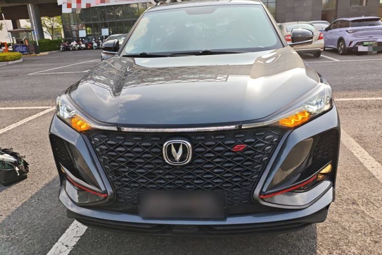 Used CHANGAN CS75 PLUS 2021 1.5T Automatic Luxury Version
