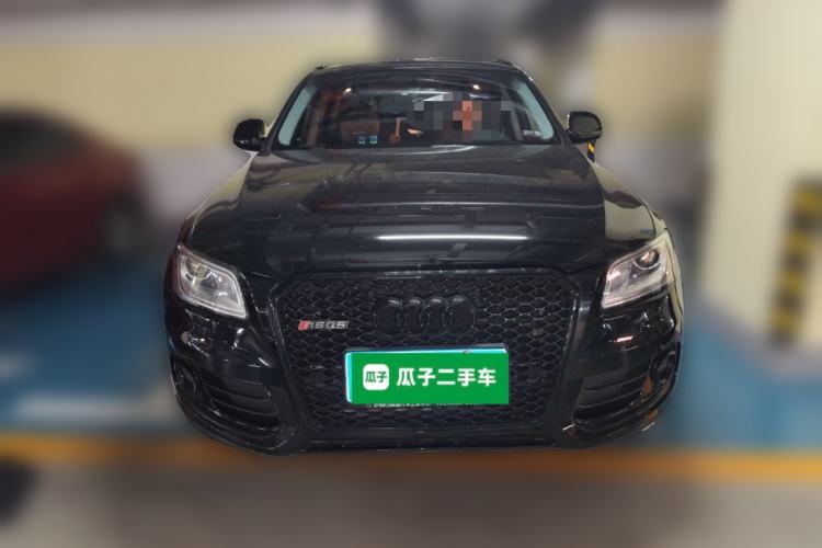 Used Audi Q5 2015 40 TFSI Trendy Edition