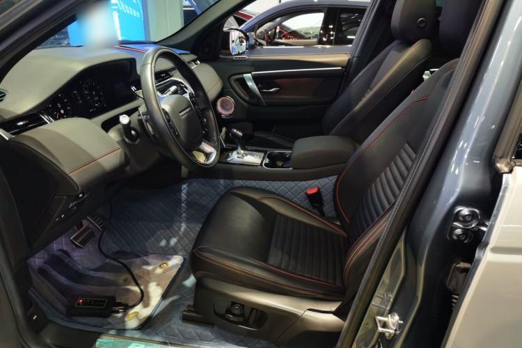 Used Land Rover Discovery Sport New Energy 2021 P300e Performance Tech Edition
