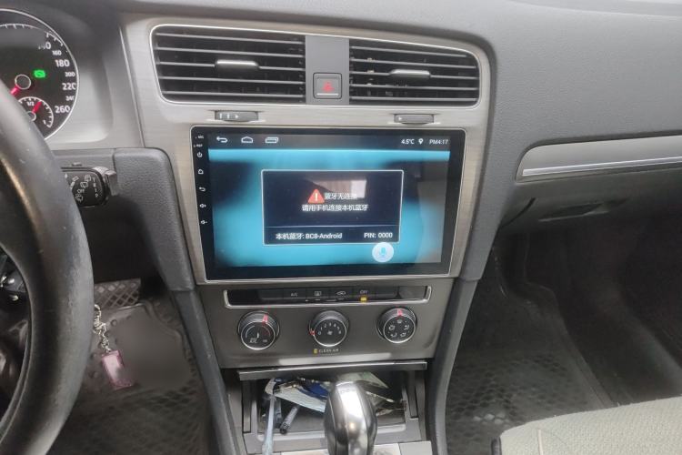 Used Volkswagen Golf 2016 230TSI Automatic Comfort Version
