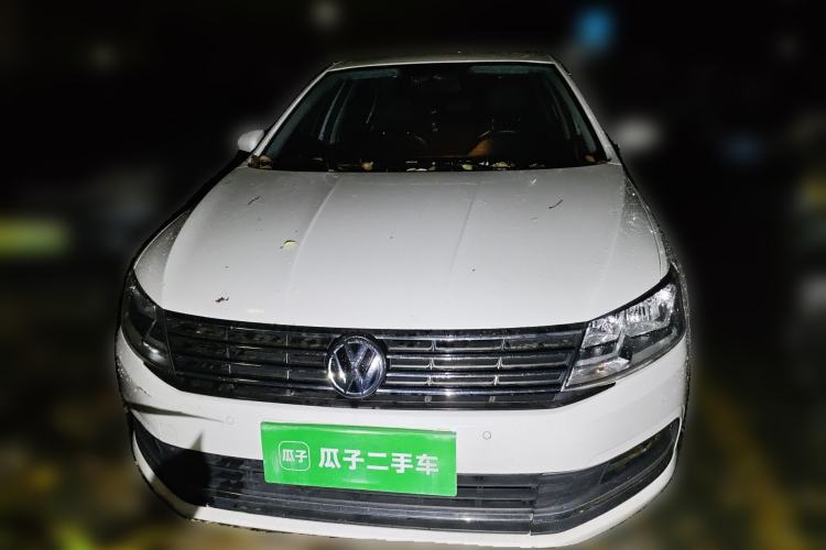 Used Volkswagen Lavida 2015 1.6L Automatic Comfort Edition Front