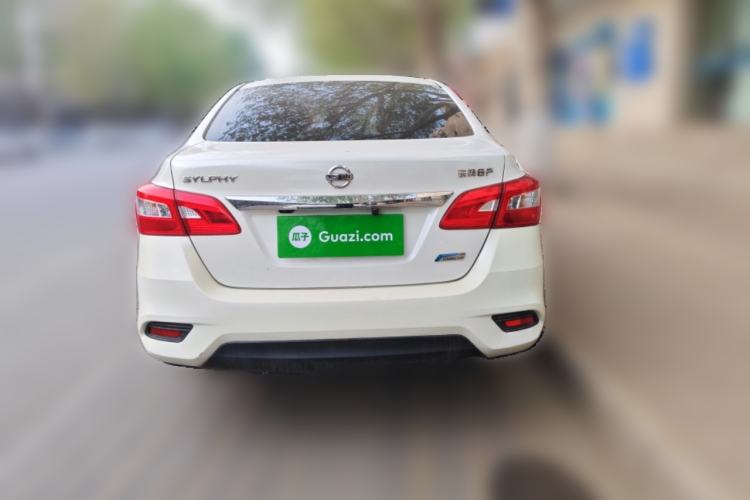 Used Nissan Sylphy 2016 1.6XV CVT Smart Enjoyment Version Rear