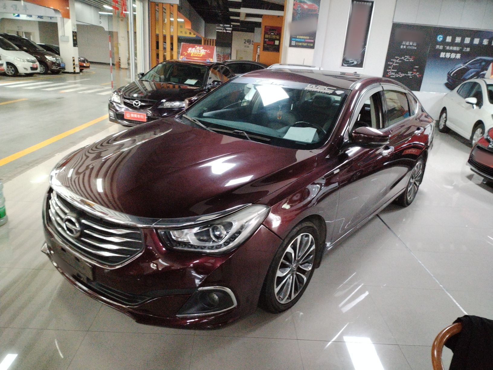 Parte inferior delantera