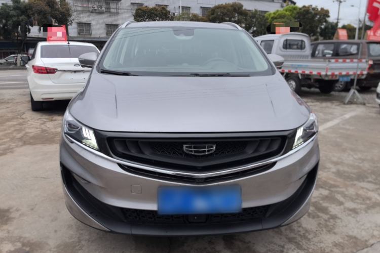 Used Geely Auto Jiajie 2021 Zhiqing 1.5TD DCT Luxury Model Front
