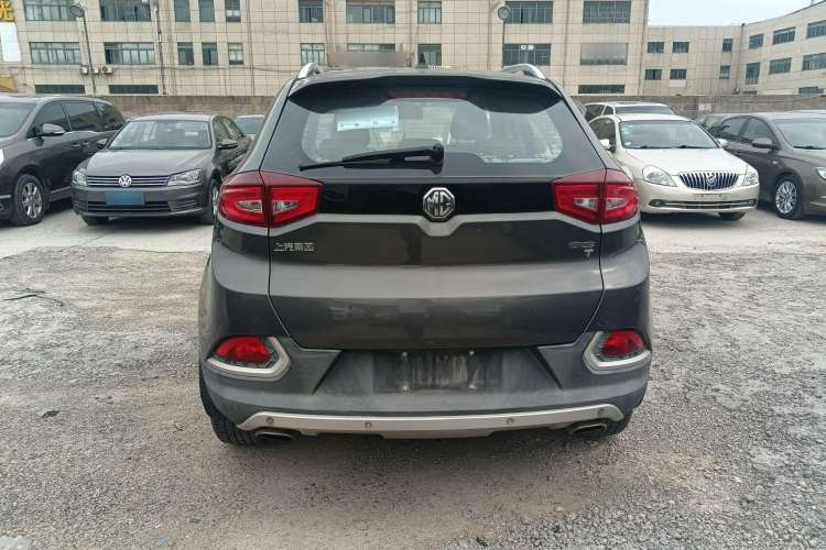 Used MG GS 2015 2.0TGI TST Luxury Edition
