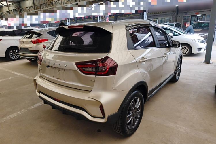 Used Geely Auto Vision X3 2021 PRO 1.5L CVT Deluxe Model
