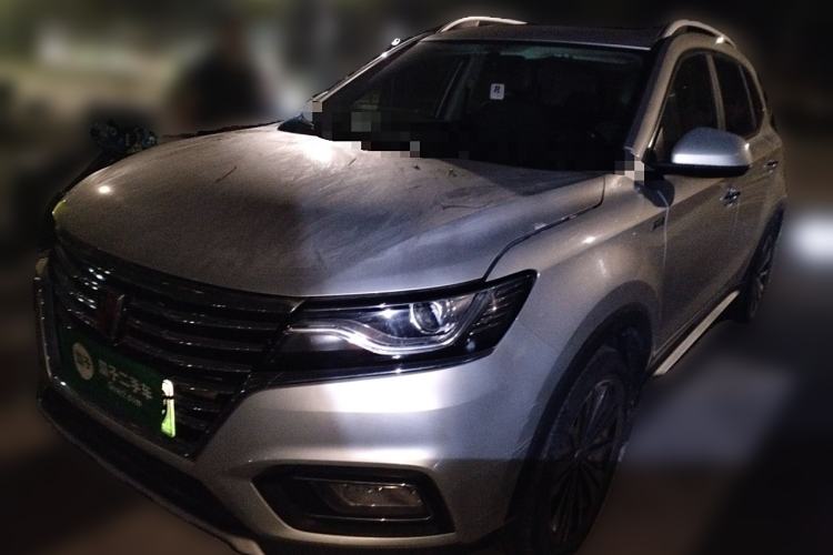 Used Roewe RX5 New Energy 2017 ERX5 EV400 Electric Internet Luxury Edition