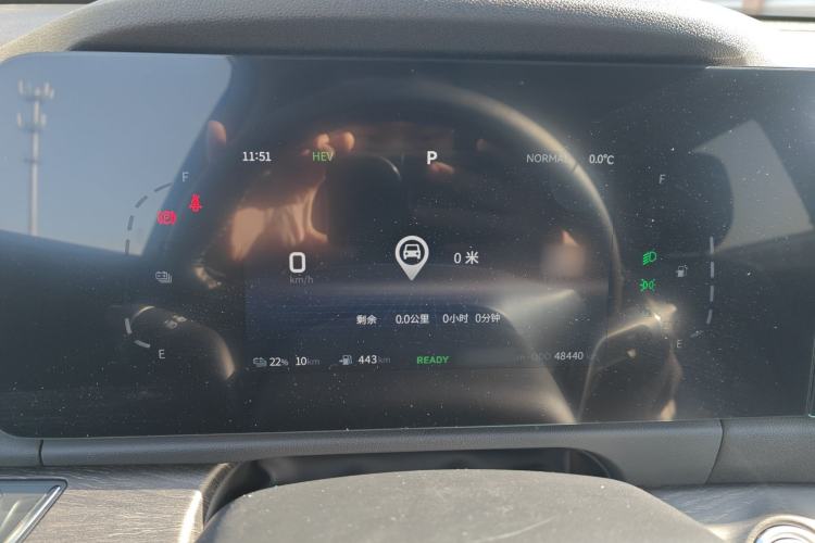 Used Landian E5 2024 Honor Edition 100KM Deluxe 7-Seater Instrument Cluster