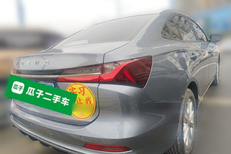 Used Roewe i5 2023 1.5L Manual Comfort Edition
