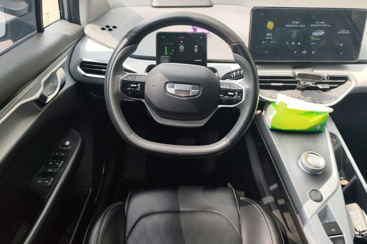 Used Geometry C 2020 Selected Range Edition 550 KM C++