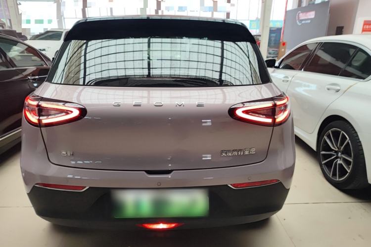 Used Geely Galaxy Geome 2025 UP 410km Exploration Edition