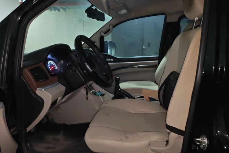 Used FORTHING Lingzhi 2020 M5L 1.6L Utility Model