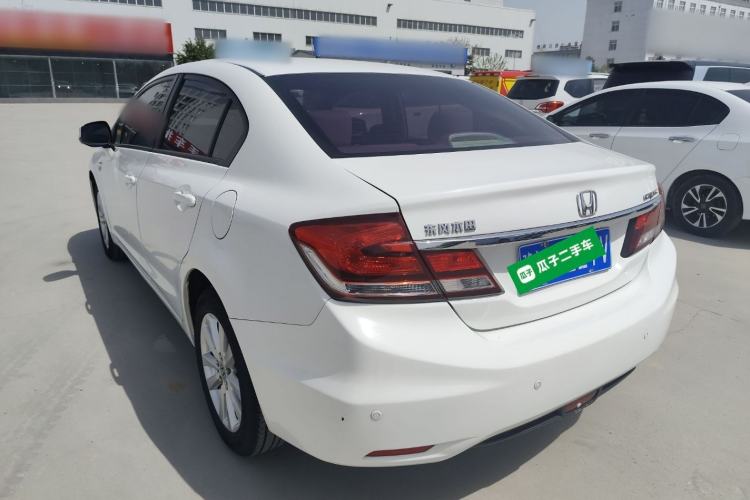 Used Honda Civic 2014 1.8L Automatic Classic Edition
