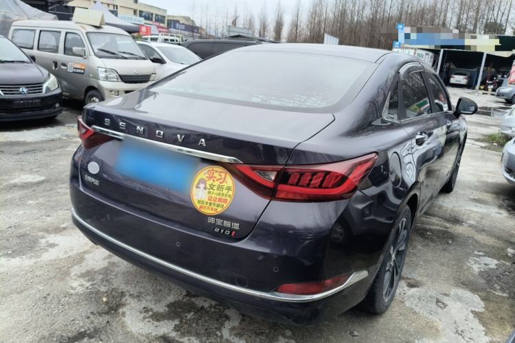 Used BAIC Beijing U7 2019 1.5T CVT New Smart Version China V
