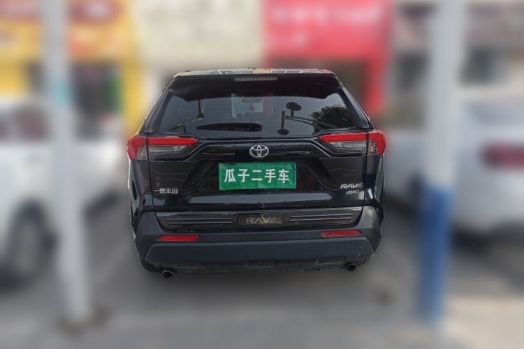 Used Toyota RAV4 2024 2.0L CVT Two-Wheel Drive Urban Edition
