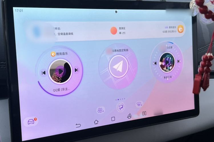 Used BYD Seal 06 New Energy 2024 DM-i 80KM Prestige Model