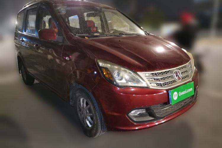 Used BAIC Weiwang M20 2014 1.5L Luxury Version BJ415B Front Right 45 Deg