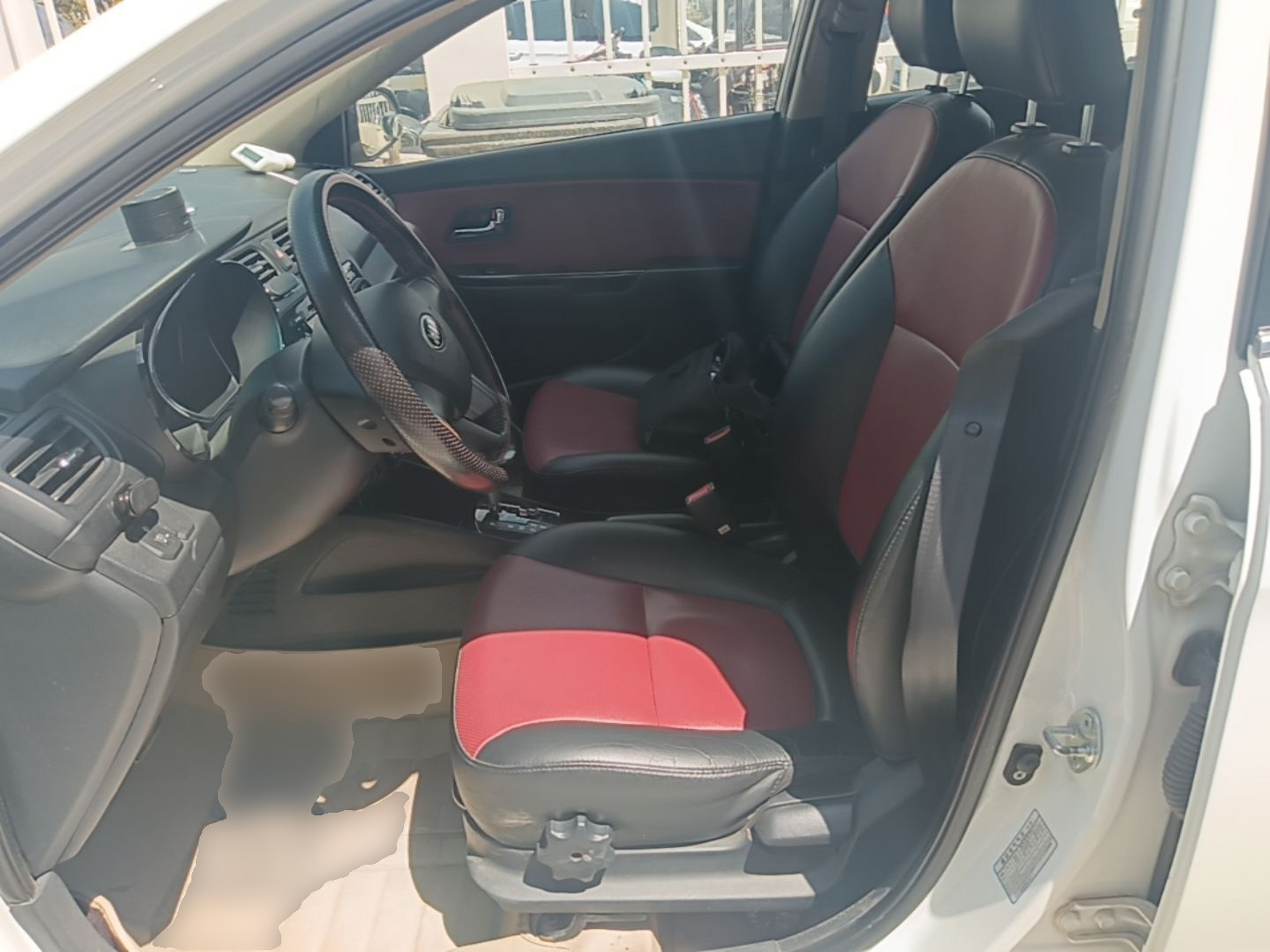 Avant de la voiture