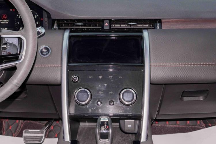 Used Land Rover Discovery Sport 2022 Restyled 249 PS R-Dynamic SE Performance Tech Edition 5 Seats