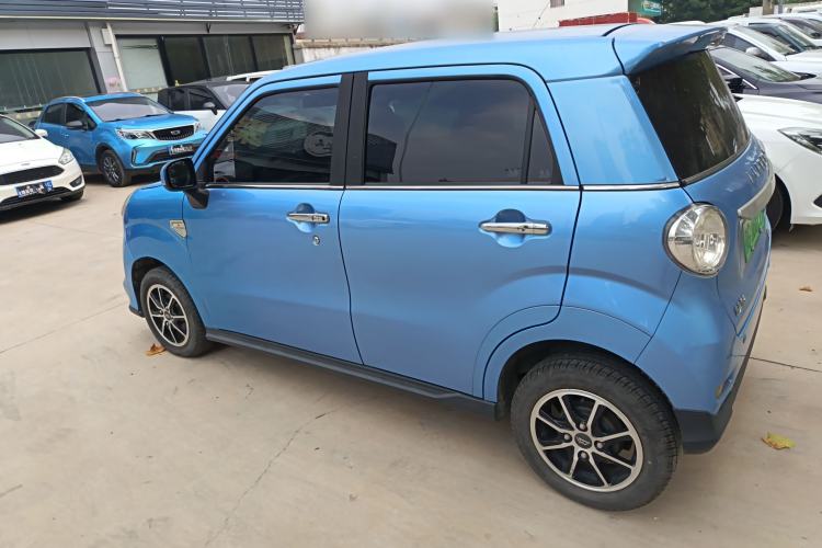 Used LINGBOX LINGBOX 2020 Happiness Edition
