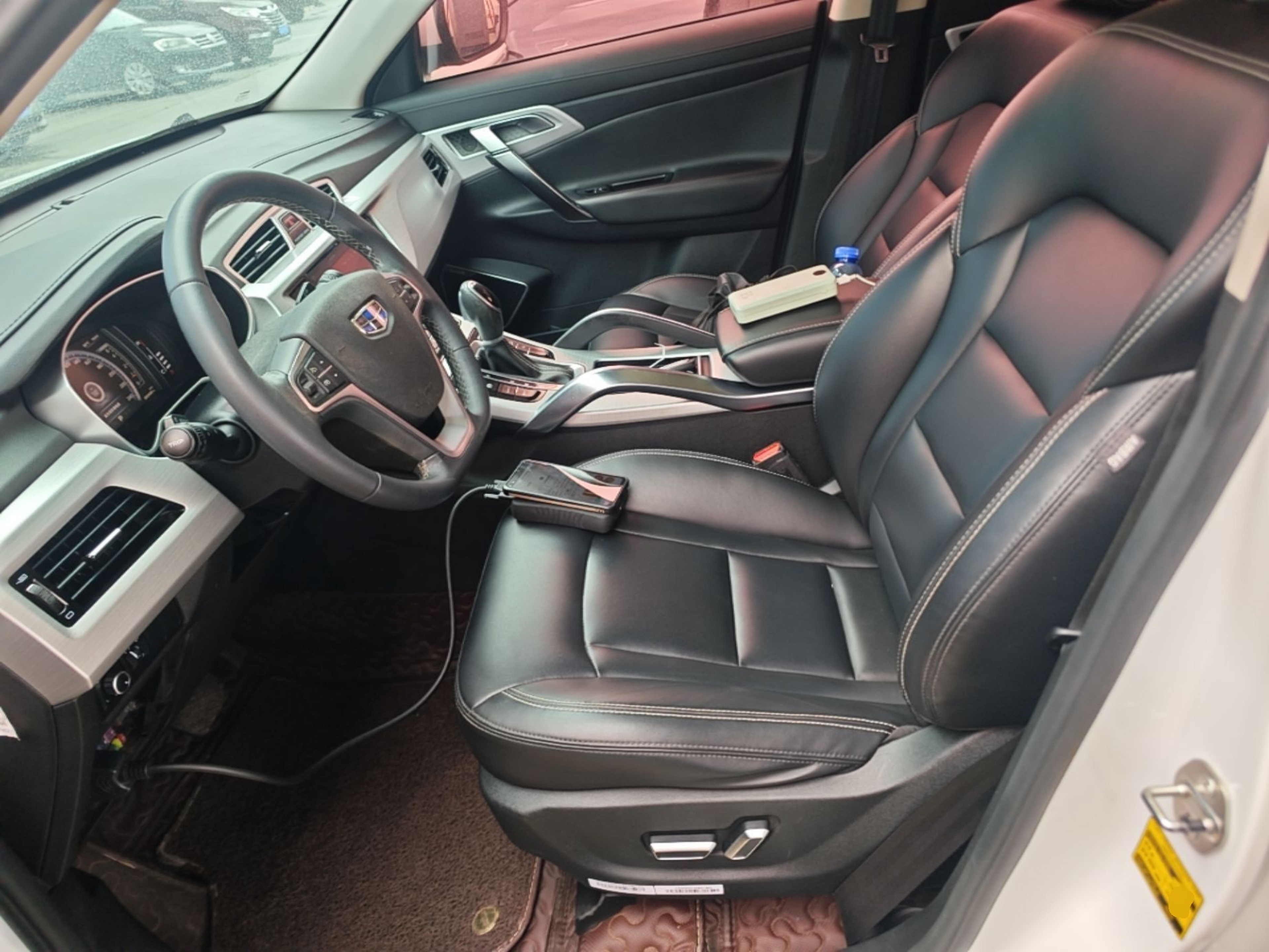Interior delantero