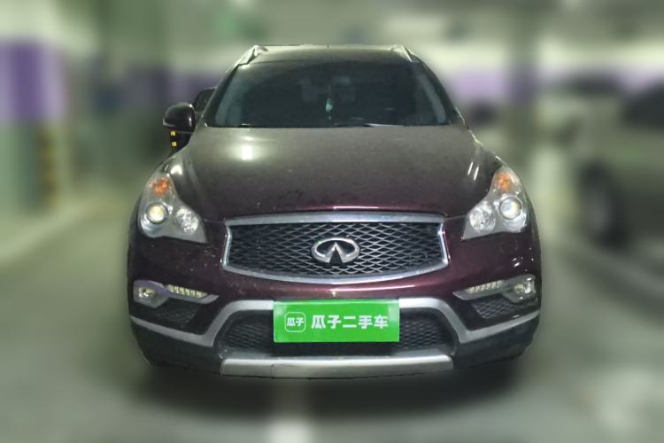 Used Infiniti QX50 2015 2.5L Enjoyment Edition Front