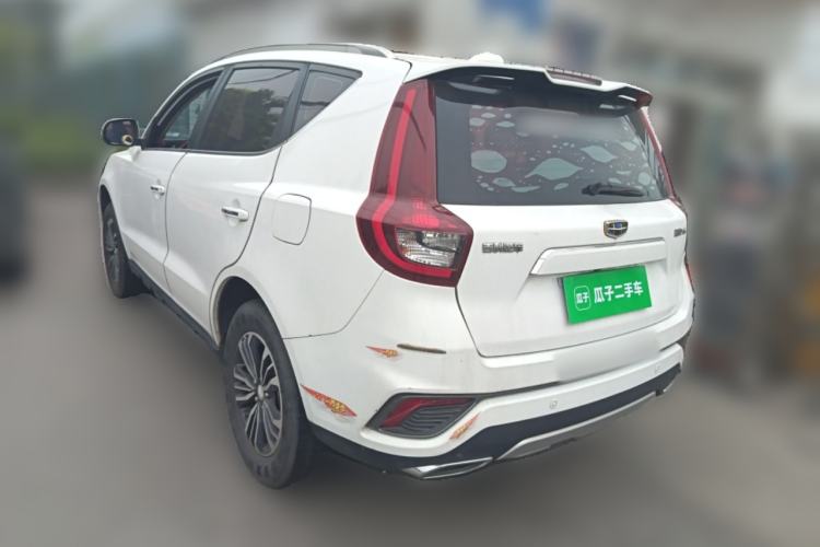 Used Geely Auto Vision X6 2018 1.8L Manual 4G Connect Luxury Edition