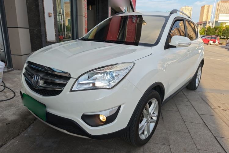Used CHANGAN CS35 2015 1.6L Manual Luxury Model China IV Standard Guazi used car, China used car export, Used car for sale, Used  cars, Cheapest cars for sale