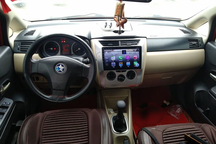 Used Venucia R50 2013 1.6L Manual Fashion Edition Center Console