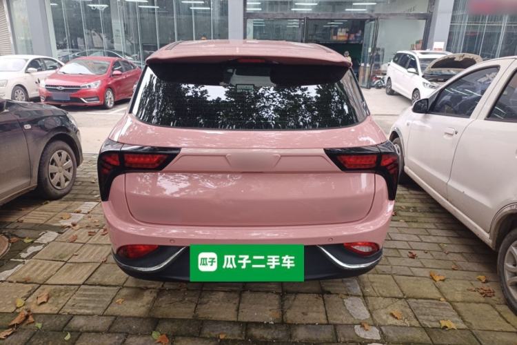 Used NETA V 2022 Chao 400 Lite Pink Custom Edition