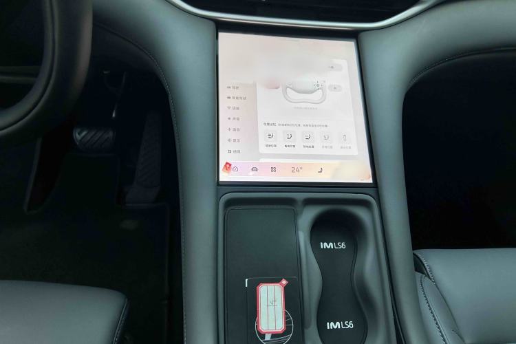 Used IM LS6 2023 Max Extended-Range Version