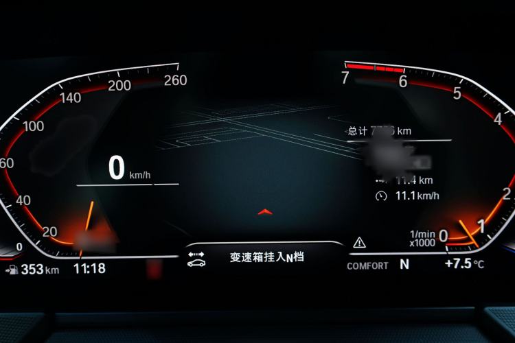 Used BMW 2 Series 2021 225i Four-Door Coupe M Sport Night Edition