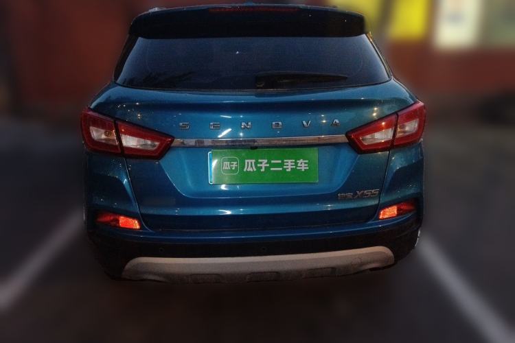 Used BAIC Senova X55 2016 1.5T CVT Elite Edition Rear