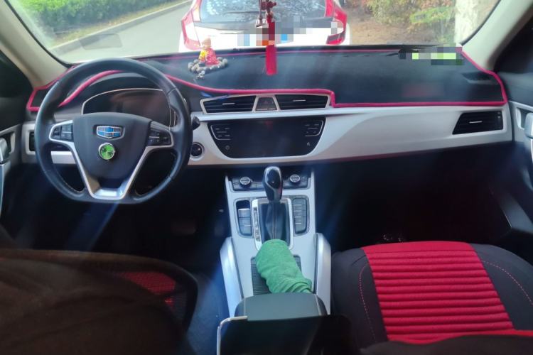 Used Geely Auto Emgrand X7 Sport 2016 1.8TD Automatic Smart Model Center Console