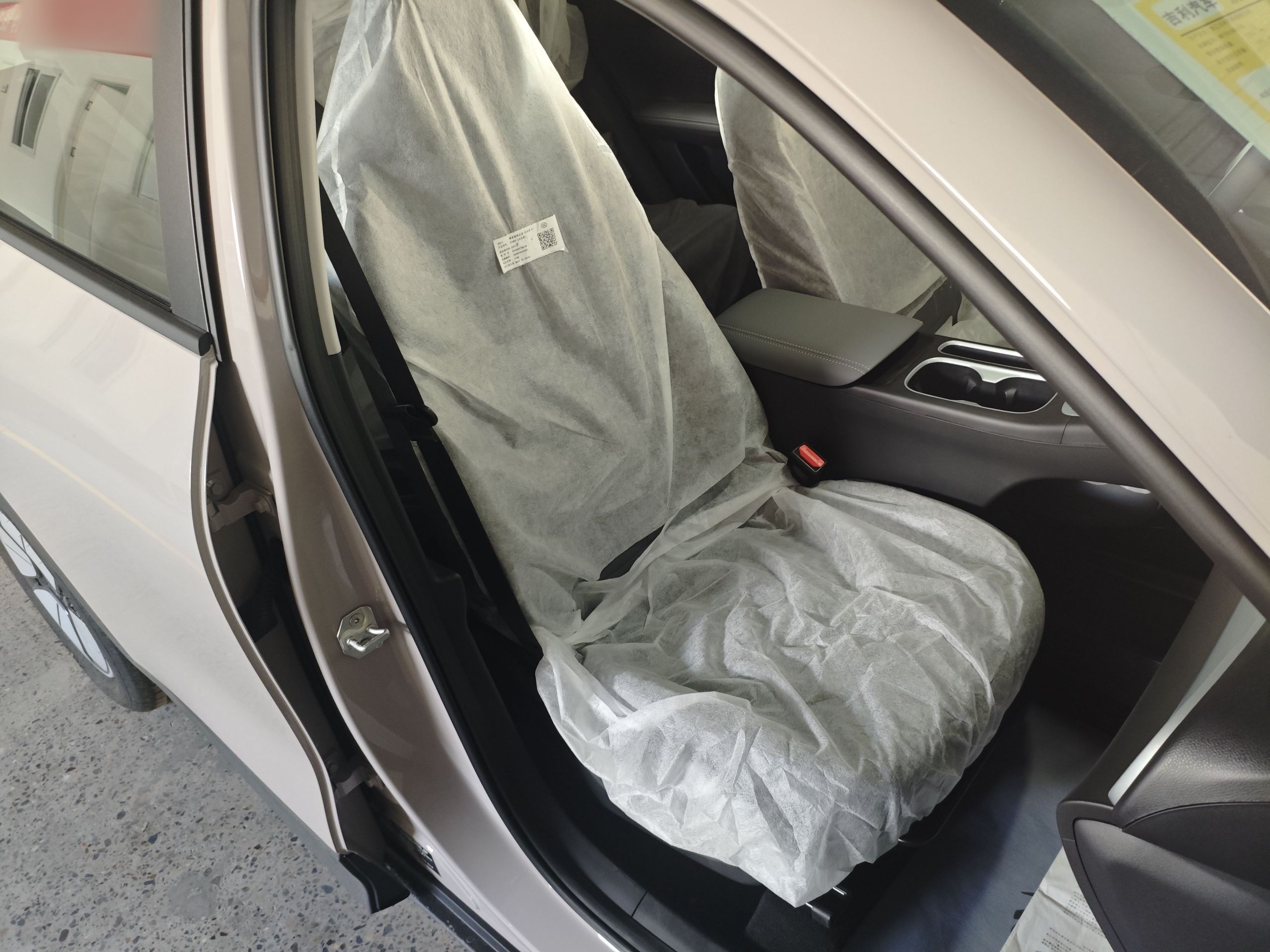 Geely Galaxy Geome 2026 310km Aspiration Edition — снимка 19