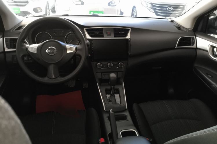 Used Nissan Sylphy 2022 Classic 1.6XE CVT Comfort Edition Center Console