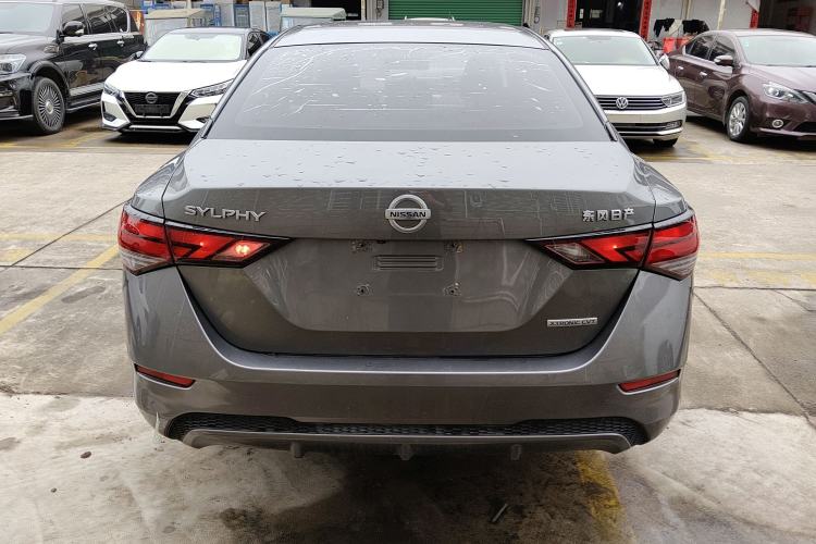 Used Nissan Sylphy 2020 1.6L XL CVT Enjoyment Edition Rear