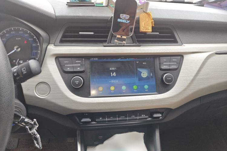 Used Geely Auto Vision X3 2020 1.5L Manual Elite Edition
