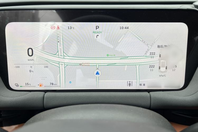 Used Haval Fierce Dragon Max 2025 Hi4 110 Plus Smart Drive Edition Interior 2