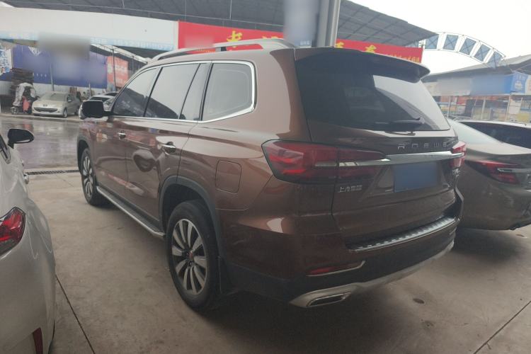 Used Roewe RX8 2018 30T Smart Connectivity Two-Wheel Drive Supreme Edition