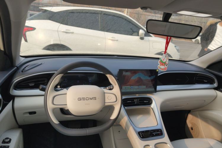 Used Geely Galaxy Geome 2025 310km Youth Edition
