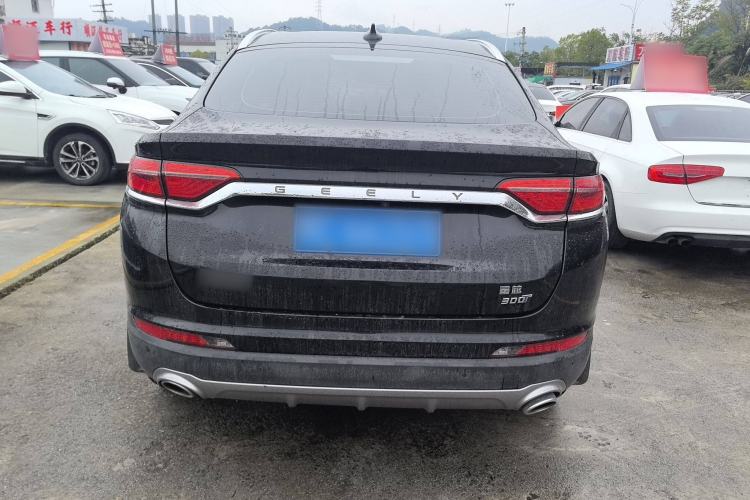 Used Geely Auto Monjaro 2020 High-Energy Edition 300T Yáoxīngzhě Exterior 4