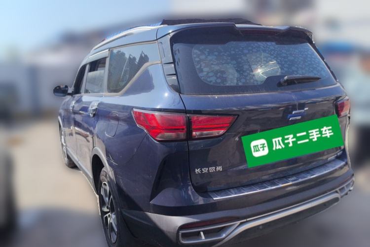 Used CHANGAN OSHAN COSPro 2021 1.5T Manual Elite 7-Seater