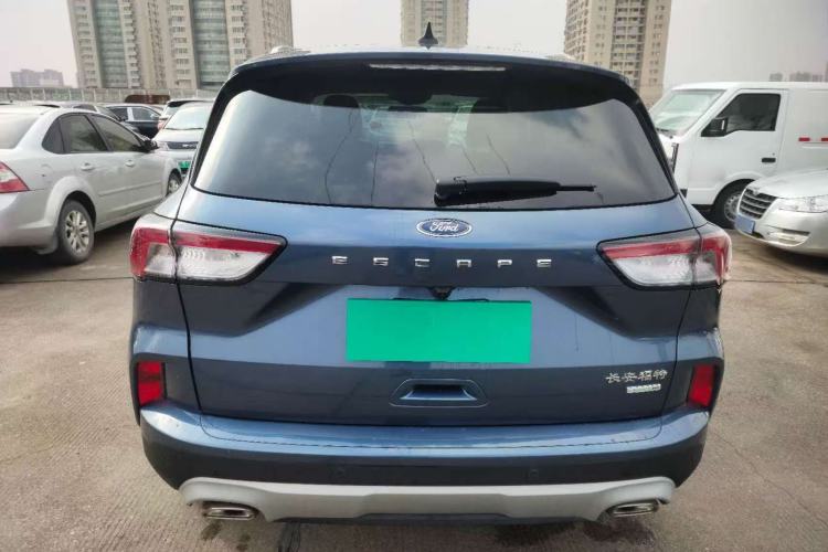 Used Ford Escape 2020 EcoBoost 245 Two-Wheel-Drive Titanium Edition
