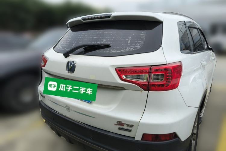 Used CHANGAN CS75 2016 1.8T Automatic Elite Model China V Standard Rear