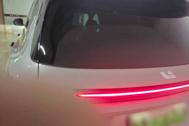 Used Li Auto L9 2024 Ultra Model