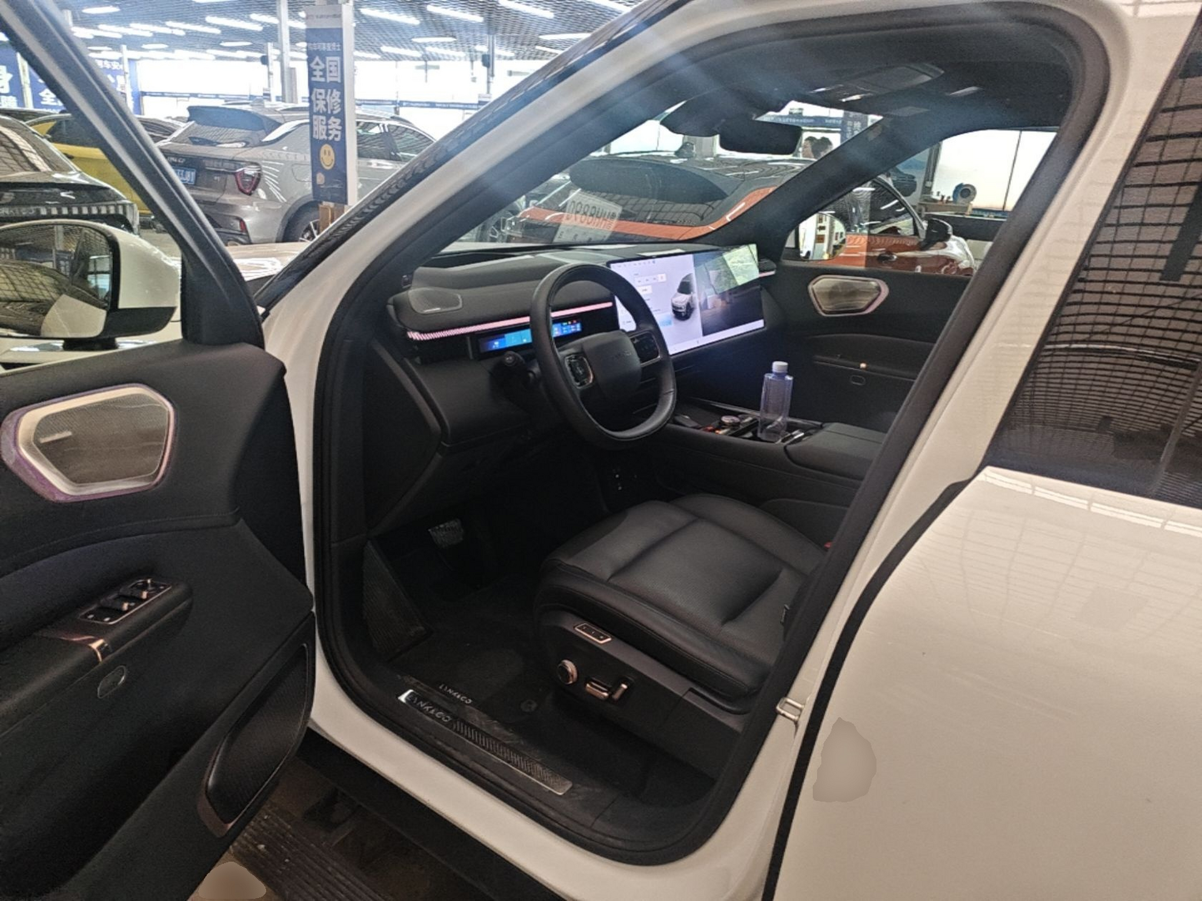 Interior delantero