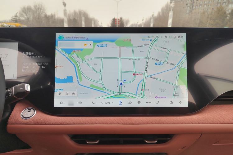 Used Changan CS75 PLUS 2025 4th Generation 1.5T New Blue Whale Smart Flagship Version
