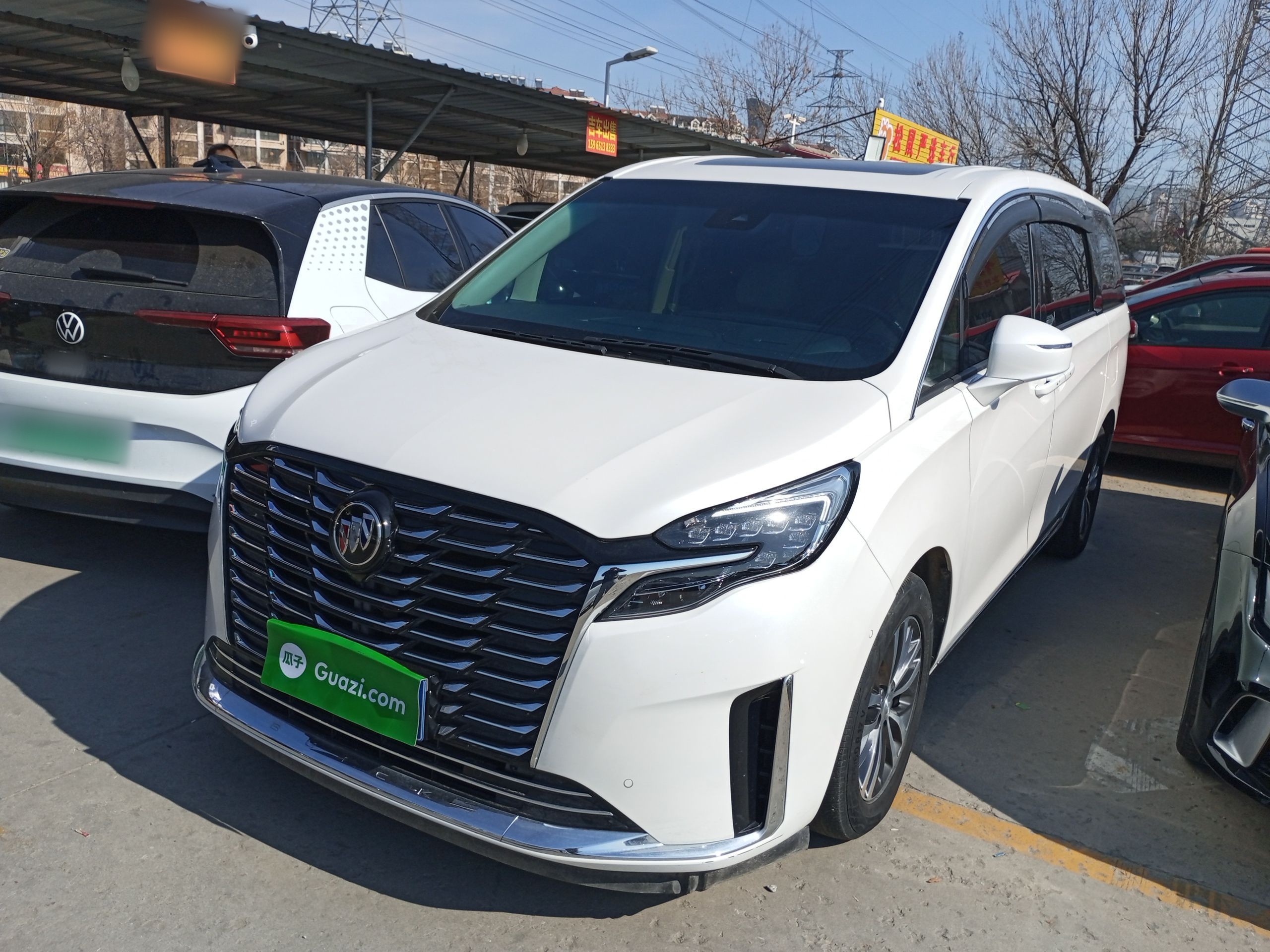 Parte inferior delantera