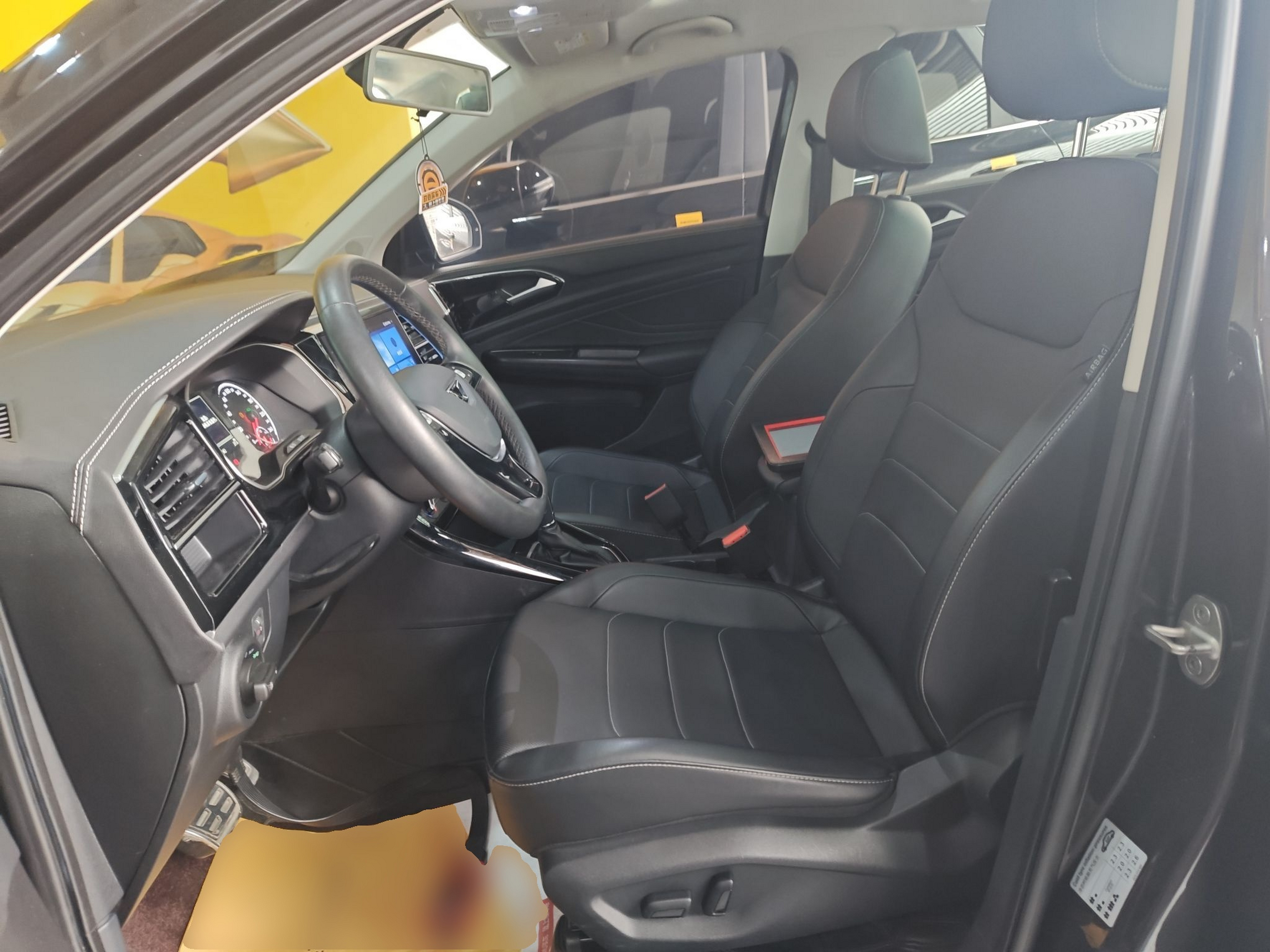Front Interior